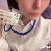 ヒメ日記 2026/04/20 09:46 投稿 まりあ 吉原ファーストレディ