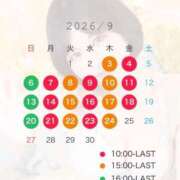 ヒメ日記 2026/08/31 19:06 投稿 まりあ 吉原ファーストレディ