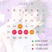 ヒメ日記 2026/09/14 19:15 投稿 まりあ 吉原ファーストレディ