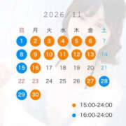ヒメ日記 2026/10/13 21:06 投稿 まりあ 吉原ファーストレディ