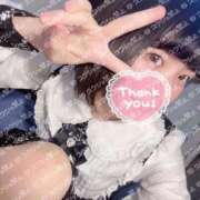 りむ ご予約ありがーちゅ(  ˘³˘)♡りむ 吉原ファーストレディ