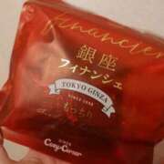 ヒメ日記 2025/01/08 22:57 投稿 みはる 吉原ファーストレディ