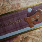 ヒメ日記 2025/04/15 15:55 投稿 みはる 吉原ファーストレディ