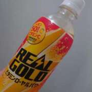 ヒメ日記 2025/04/15 21:37 投稿 みはる 吉原ファーストレディ