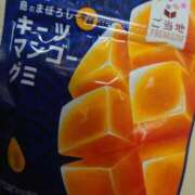 ヒメ日記 2025/04/25 17:47 投稿 みはる 吉原ファーストレディ