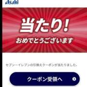 ヒメ日記 2025/04/28 13:16 投稿 みはる 吉原ファーストレディ