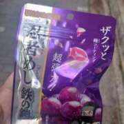 ヒメ日記 2025/05/05 17:16 投稿 みはる 吉原ファーストレディ