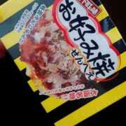 ヒメ日記 2025/05/25 12:46 投稿 みはる 吉原ファーストレディ