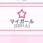 ヒメ日記 2025/06/06 20:19 投稿 みはる 吉原ファーストレディ