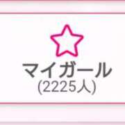 ヒメ日記 2025/06/19 15:26 投稿 みはる 吉原ファーストレディ