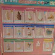 ヒメ日記 2025/06/28 15:46 投稿 みはる 吉原ファーストレディ