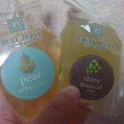 ヒメ日記 2025/07/20 13:28 投稿 みはる 吉原ファーストレディ