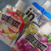 ヒメ日記 2025/09/10 14:19 投稿 みはる 吉原ファーストレディ