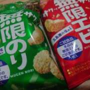 ヒメ日記 2025/09/20 22:48 投稿 みはる 吉原ファーストレディ