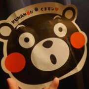 ヒメ日記 2025/09/30 19:40 投稿 みはる 吉原ファーストレディ