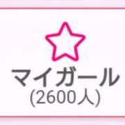 ヒメ日記 2025/10/22 20:18 投稿 みはる 吉原ファーストレディ