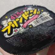 ヒメ日記 2025/12/15 23:16 投稿 みはる 吉原ファーストレディ