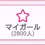 ヒメ日記 2026/01/15 08:22 投稿 みはる 吉原ファーストレディ