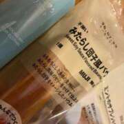みはる 💕出勤します💕 吉原ファーストレディ