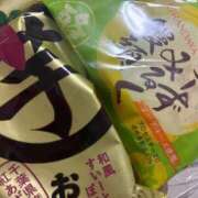 みはる 💕初めまして様ありがとう💕 吉原ファーストレディ