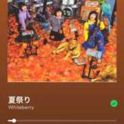 ヒメ日記 2025/04/04 20:46 投稿 はる 吉原ファーストレディ