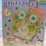 ヒメ日記 2025/07/09 18:21 投稿 はる 吉原ファーストレディ