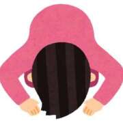 はる LINEが出来ません😭⤵︎ ︎⤵︎ ︎ 吉原ファーストレディ