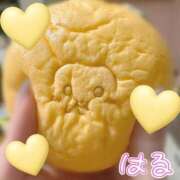 はる もし居たらごめんね😭💦 吉原ファーストレディ