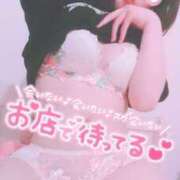 ヒメ日記 2025/03/20 21:47 投稿 いつき 吉原ファーストレディ