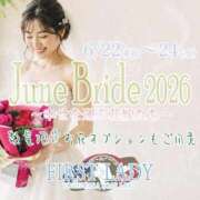 まほ 6月イベント 吉原ファーストレディ