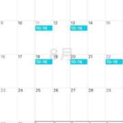 まほ 8月の予定 吉原ファーストレディ