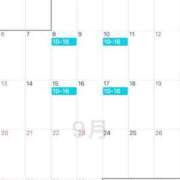 まほ 9月の予定 吉原ファーストレディ