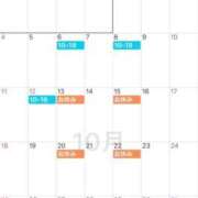 ヒメ日記 2026/09/24 06:16 投稿 まほ 吉原ファーストレディ