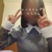 ヒメ日記 2024/12/31 21:19 投稿 らら 吉原ファーストレディ