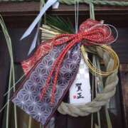 ヒメ日記 2025/01/02 16:36 投稿 らら 吉原ファーストレディ