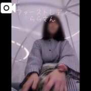 ヒメ日記 2025/01/29 21:34 投稿 らら 吉原ファーストレディ