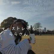 ヒメ日記 2025/02/06 22:26 投稿 らら 吉原ファーストレディ