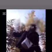 ヒメ日記 2025/02/07 21:24 投稿 らら 吉原ファーストレディ