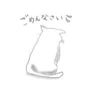 ヒメ日記 2025/02/16 11:47 投稿 らら 吉原ファーストレディ