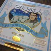 ヒメ日記 2025/02/17 21:42 投稿 らら 吉原ファーストレディ