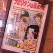 ヒメ日記 2025/02/18 21:13 投稿 らら 吉原ファーストレディ