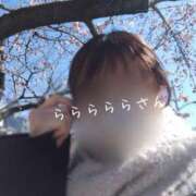 ヒメ日記 2025/03/08 21:07 投稿 らら 吉原ファーストレディ