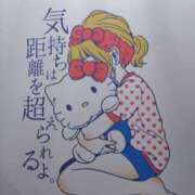 ヒメ日記 2025/03/13 21:41 投稿 らら 吉原ファーストレディ