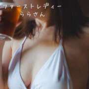 ヒメ日記 2025/04/21 21:20 投稿 らら 吉原ファーストレディ