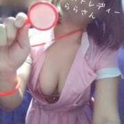 ヒメ日記 2025/04/23 09:56 投稿 らら 吉原ファーストレディ