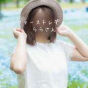 ヒメ日記 2025/04/26 21:45 投稿 らら 吉原ファーストレディ