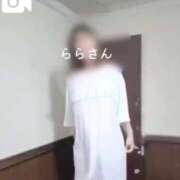 ヒメ日記 2025/05/16 21:16 投稿 らら 吉原ファーストレディ