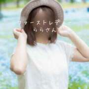 ヒメ日記 2025/05/27 20:50 投稿 らら 吉原ファーストレディ