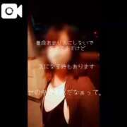 ヒメ日記 2025/06/06 21:18 投稿 らら 吉原ファーストレディ