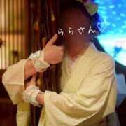 ヒメ日記 2025/08/03 23:56 投稿 らら 吉原ファーストレディ